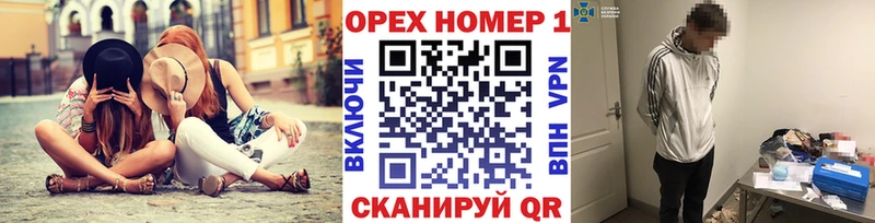 Cocaine 99%  Купить где  Нарткала 