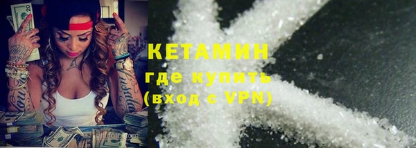 ECSTASY Инсар
