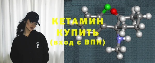 ECSTASY Инсар