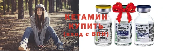 марихуана Иннополис
