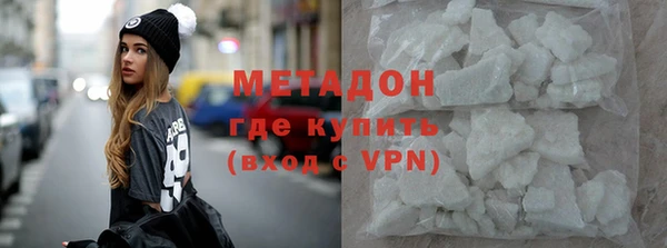 прущие крисы Инта