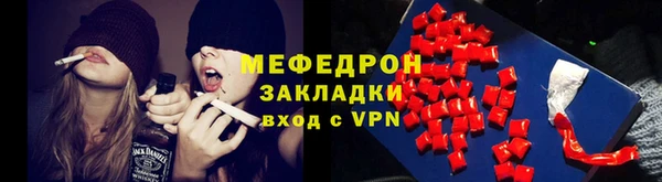 прущие крисы Инта
