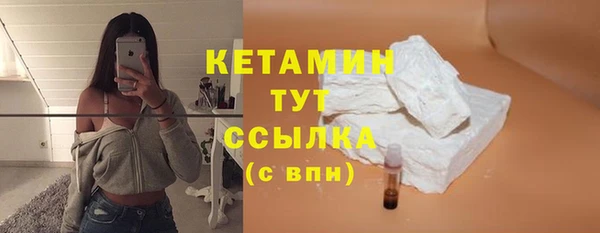 марихуана Иннополис