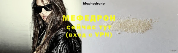 ECSTASY Инсар