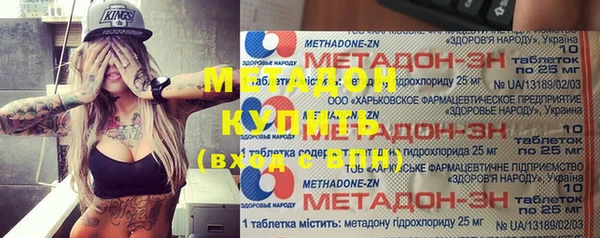 ECSTASY Инсар