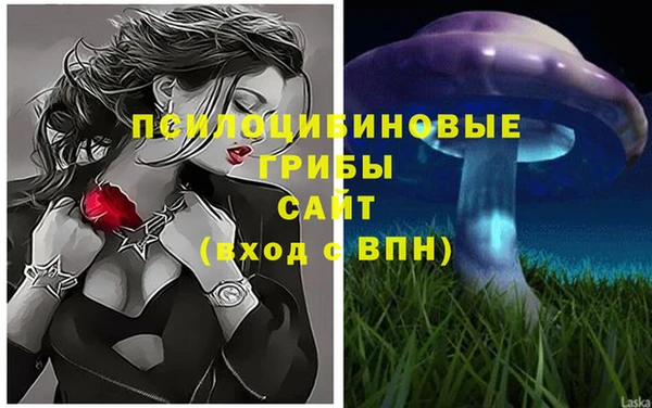 марихуана Иннополис