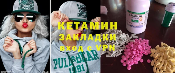 прущие крисы Инта