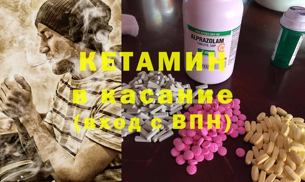 прущие крисы Инта