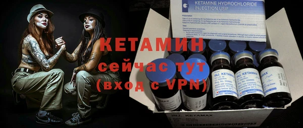 ECSTASY Инсар