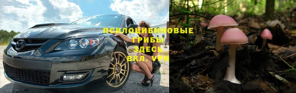 марихуана Иннополис