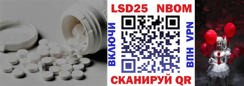 ЛСД экстази ecstasy  Купить где  Нарткала 