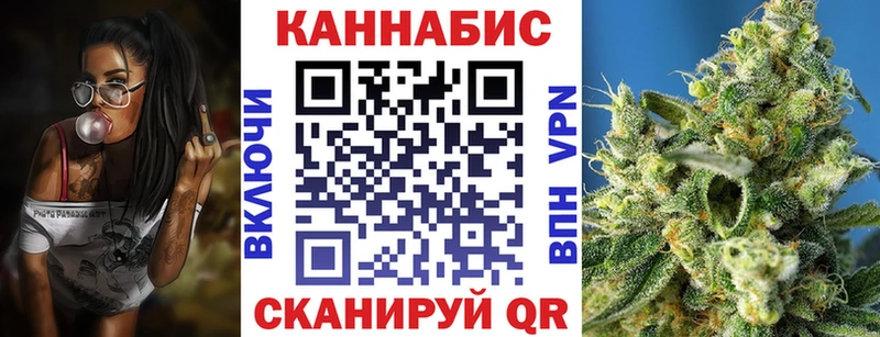 Бошки марихуана марихуана Нарткала